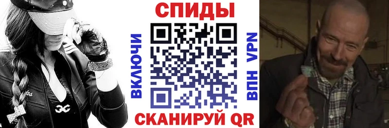 Амфетамин 98%  купить наркоту  даркнет состав  Новосибирск 