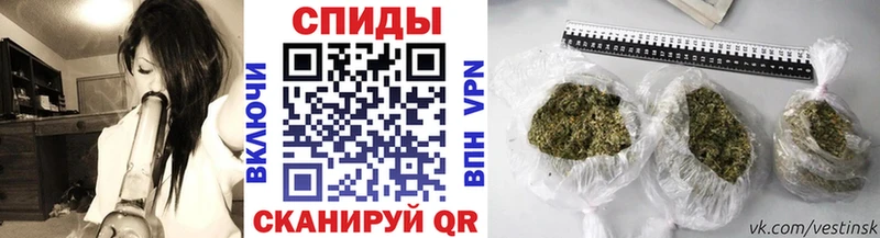 БУТИРАТ 1.4BDO где продают наркотики hydra ссылки Новосибирск