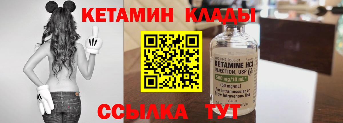 Псилоцибиновые грибы Новосибирск