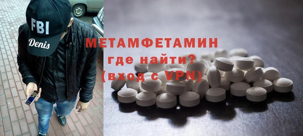 мдпв Лиски