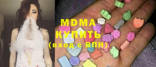 мяу мяу мука Майский