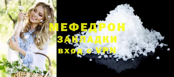 крисы Липки