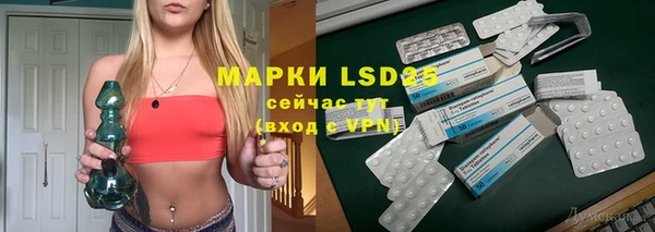 jwh Магадан