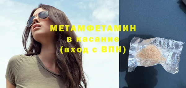 мдпв Лиски