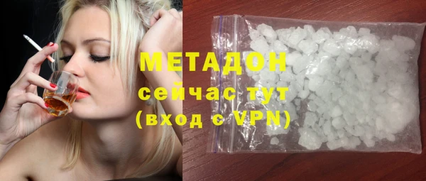 прущая мука Лихославль