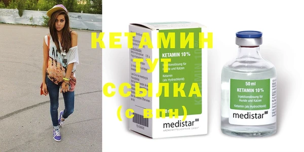 прущая мука Лихославль