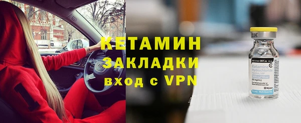 jwh Магадан