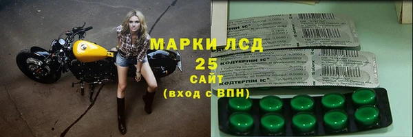 прущая мука Лихославль