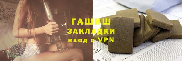 крисы Липки