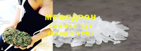 крисы Липки