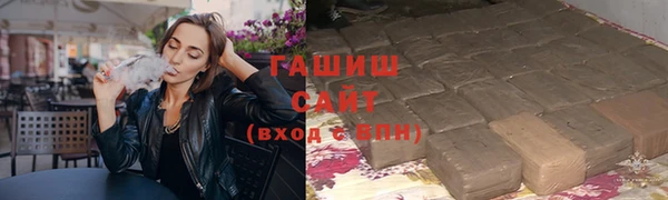 мдпв Лиски