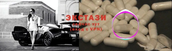 прущая мука Лихославль