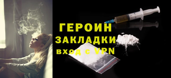 мдпв Лиски