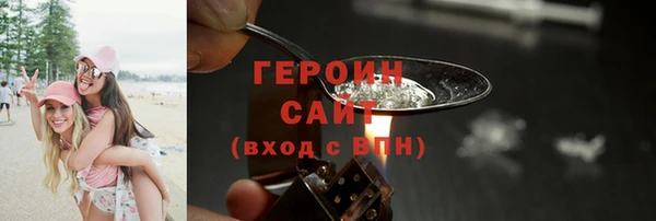 мяу мяу мука Майский