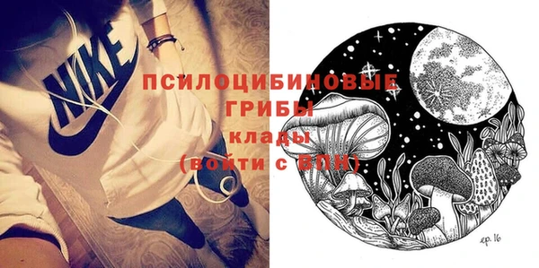 прущая мука Лихославль
