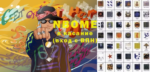 крисы Липки