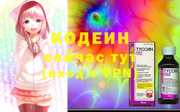 jwh Магадан