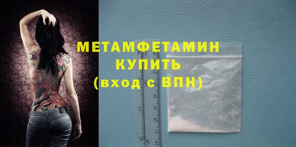 jwh Магадан