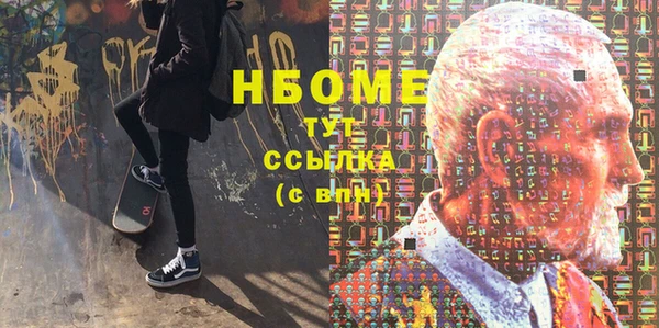 мдпв Лиски