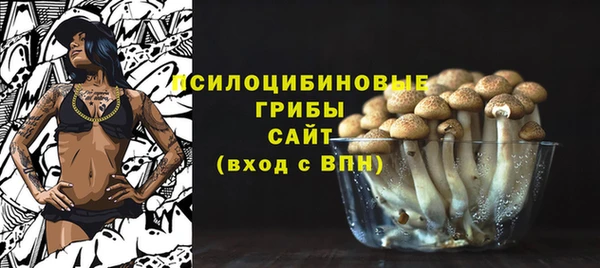 jwh Магадан