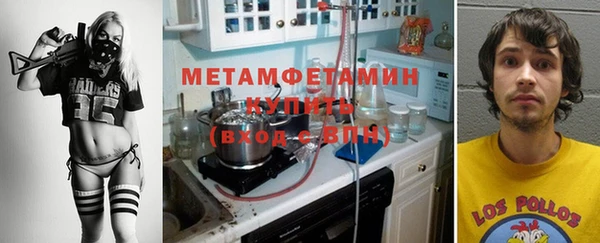 прущая мука Лихославль