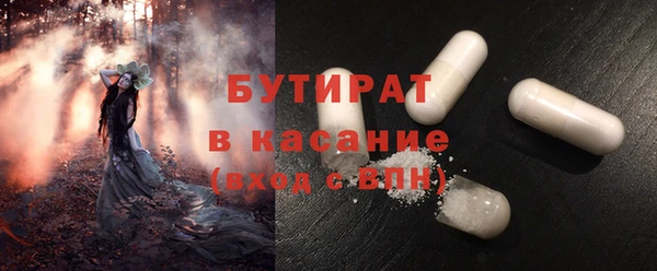 jwh Магадан