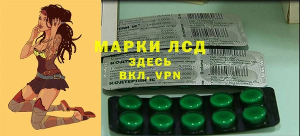 jwh Магадан