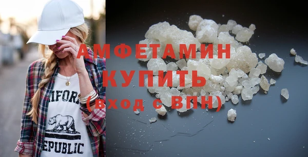 прущая мука Лихославль