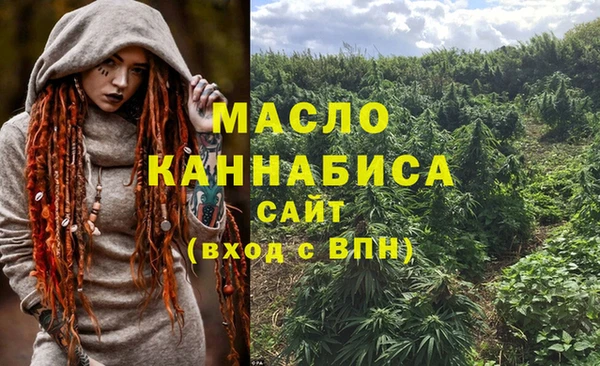 крисы Липки