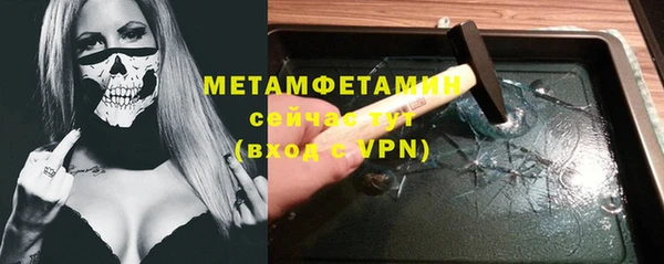 мяу мяу мука Майский