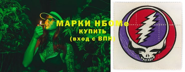 мяу мяу мука Майский