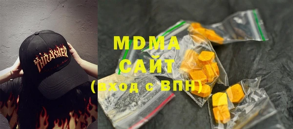 мяу мяу мука Майский