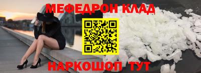 стаф Заволжье