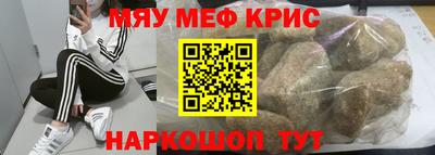 стаф Заволжье