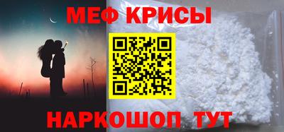 прущие грибы Бузулук