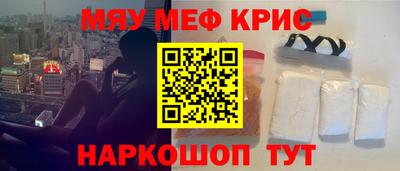 прущие грибы Бузулук