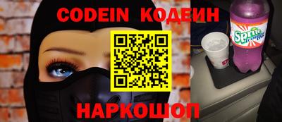 каннабис Будённовск