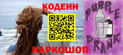 меф VHQ Заводоуковск