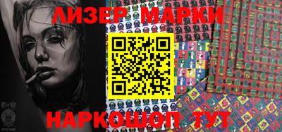 каннабис Будённовск