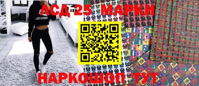 прущие грибы Бузулук