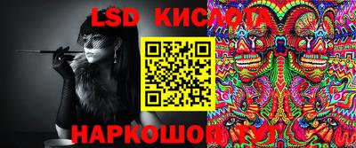альфа пвп VHQ Жуковский