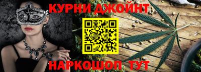 прущая мука Бугуруслан