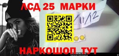 каннабис Будённовск