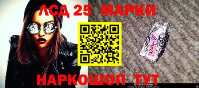 альфа пвп VHQ Жуковский