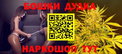 альфа пвп VHQ Жуковский