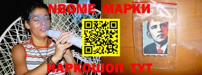 каннабис Будённовск