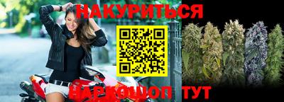 меф VHQ Заводоуковск