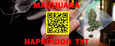 прущие грибы Бузулук