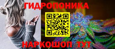 меф VHQ Заводоуковск