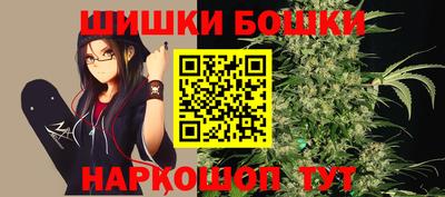 альфа пвп VHQ Жуковский